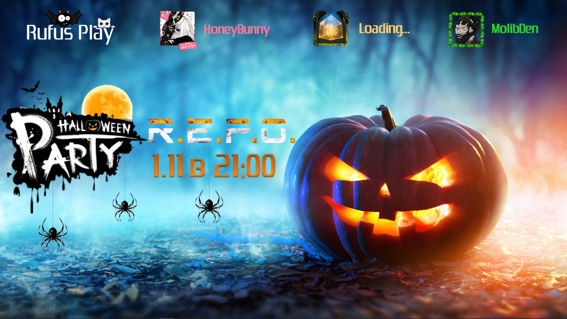 СТРИМ🐈R.E.P.O.🐈НОВОЕ ОБНОВЛЕНИЕ🐈