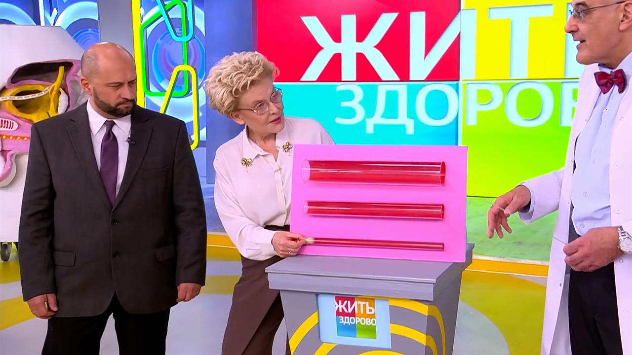 Врачи призвали мужчин с импотенцией обратиться к кардиологу