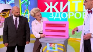 Врачи призвали мужчин с импотенцией обратиться к кардиологу