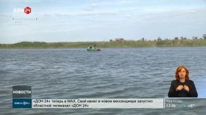 Праздник стражей порядка