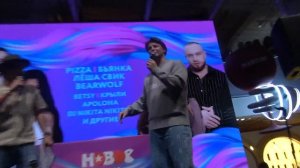 Макс Фреш и Макс Астахов(Новое Радио Движ,Депо Три Вокзала,07.11.2025)