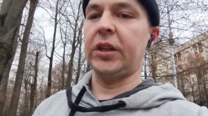 Дневная пробежка. Понедельник. 10 ноября 2025 года.