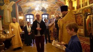 Поздравление Именинников_09.11.2025