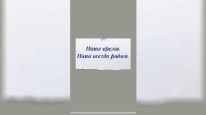 708.2 Никто не забыт, ничто не забыто