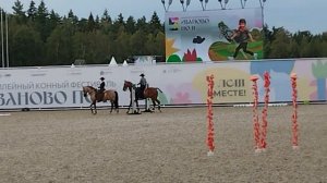 Знакомство с рабочей выездкой