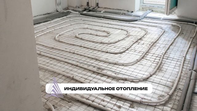 Жилой комплекс "Атмосфера". смотреть онлайн