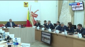 10 ноября «Вести-Чита» в 21:10