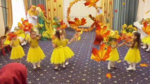 Осенние утренники