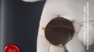 Кулон из обсидиана Шлем Ужаса