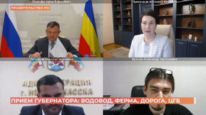 Юрий Слюсарь провел интерактивный прием граждан