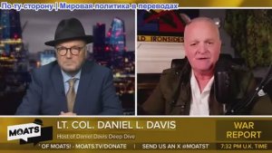 Джордж Гэллоуэй - МАСТЕРА ВОЙНЫ | Лицемерное воскресенье | Старая ложь | Маск $1 трлн