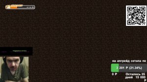 war thunder + minecraft