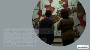 Фамилия Артц: исторический обзор, значимость и склонение имени в современном мире