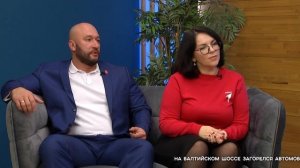 СЕГОДНЯ УТРОМ #7444, 10 ноября 2025