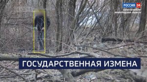 ВЕСТИ 24 Санкт-Петербург от 10.11.2025