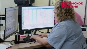 В Томске обсуждают достижения современной генетики