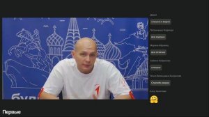 Первые┃Занятие 7. Управление процессом консультации