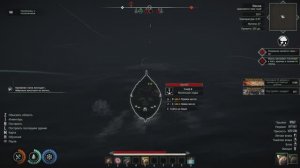 ASKA #29 - Строительство гавани