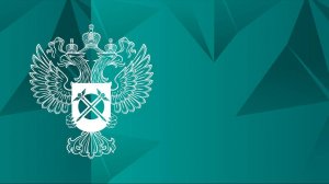 Трансляция заседания Общественного совета 18.11.2025