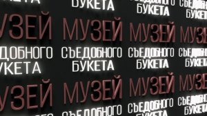 blender 3d Заставка #blender3d #blender