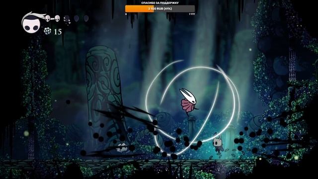 ⚡ Hollow Knight: ЗЕЛЕНАЯ ТРОПА (прохождение) смотреть онлайн