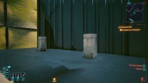 Как попасть в черный сапфир до начала Призрачной свободы в Киберпанке 2077