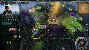 Age of Wonders 4 С12 ч13 Этого здоовяка надо валить в первую очередь