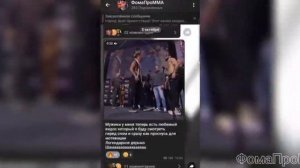 Пратес Эдвардс, UFC 322, ботаники опять обосрутся? Леон за поясом?