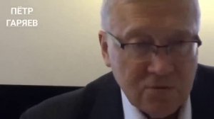Гаряев-Матрицы.РФ__Самое Важное Предупреждение Гаряева о Матрицах- Будьте Осторожны!