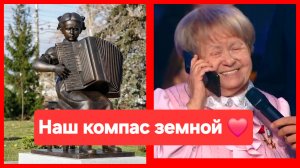В Волгограде установлен трогательный памятник маленькой девочке с аккордеоном