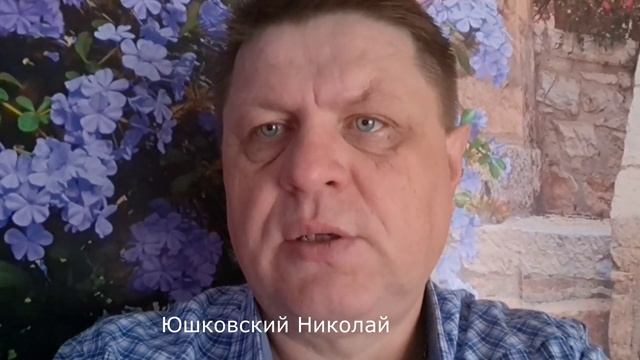 первая часть смотреть онлайн