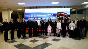 Свой профессиональный праздник отметили сотрудники органов внутренних дел Красноселькупского района