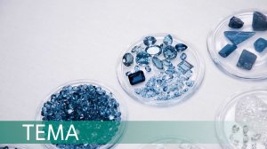 Глядя в будущее. Какие исследования проводят российские атомщики