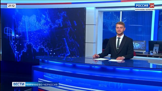"Вести Россия 24". Эфир от 08.11.2025