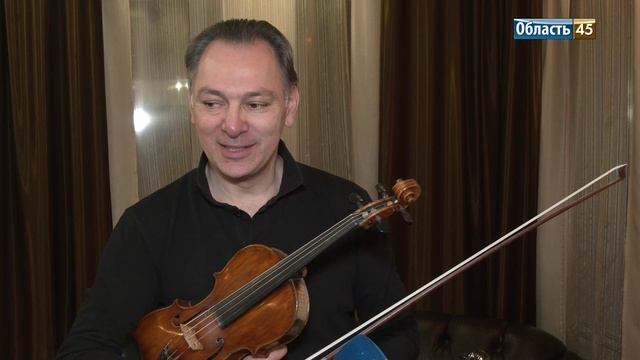 Курганцы отложили дела, чтобы услышать игру скрипача из Еревана смотреть онлайн