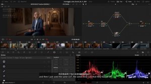 12 Pipeline for Documentaries