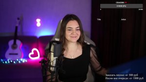 Поём любимые песни! 11.11.25