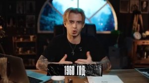 [Феномен]ПРЕСТУПНИК который исчез НАВСЕГДА 33 года без улик