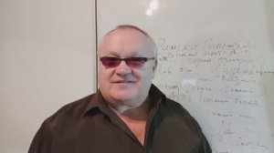 Новая Глобальная Дипломатия вместо Венской.