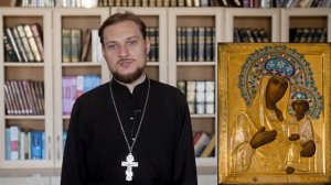 Православный календарь. Озерянская икона Божией Матери. 12 ноября