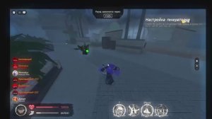 играю за веернику в forsaken  чек описания