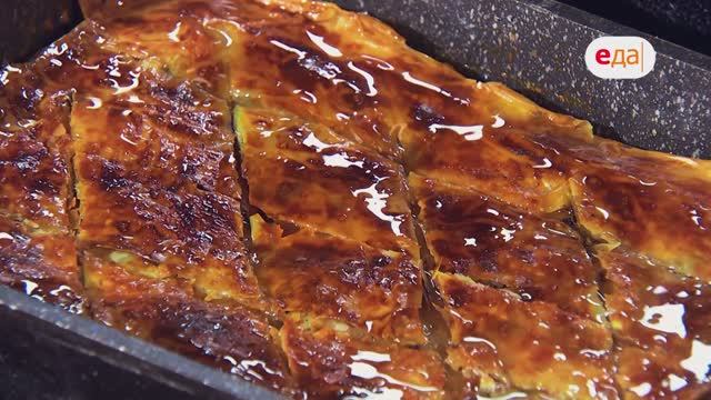 Готовим с мечтой: Греция. Мусака и пахлава | Готовим с Мечтой /6