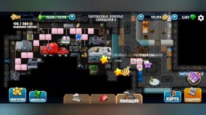 New Diggy's Adventure. Охота на призраков. Заброшенные офисные помещения 3.