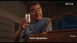 Человек против Младенца — Русский Трейлер (Субтитры, 2025)