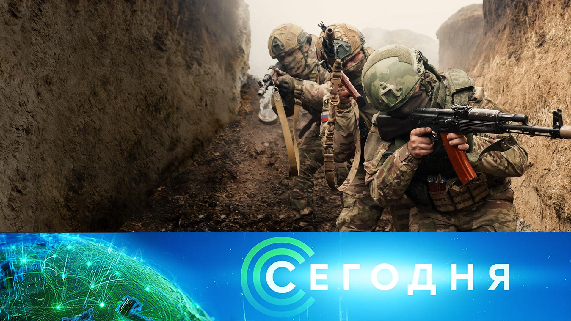 Сегодня: 11 ноября 2025года. 08:00 | Выпуск новостей | Новости НТВ