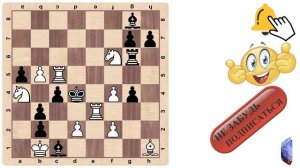 Шахматы. Задача №29, мат в три хода.