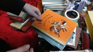 Вторая часть книжного привоза