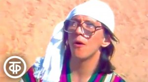 ВИА Самоцветы - Али-баба (1985)