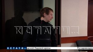Полицейский, вымогавший в аэропорту деньги у пассажира, выслушал приговор суда