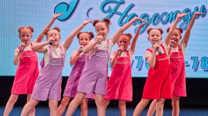 Берега надежды. Екатеринбург. Слайм - Догони